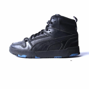 PUMA RBD GAME Puma sporty athletic sneaker designs
