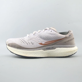SAUCONY TRIUMPH 18 Saucony durable athletic footwear