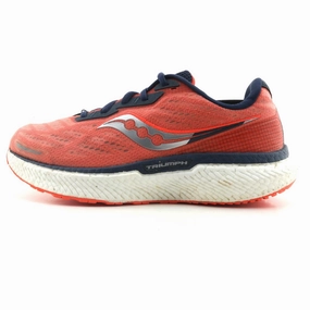 SAUCONY TRIUMPH 19 Saucony high-quality running shoes