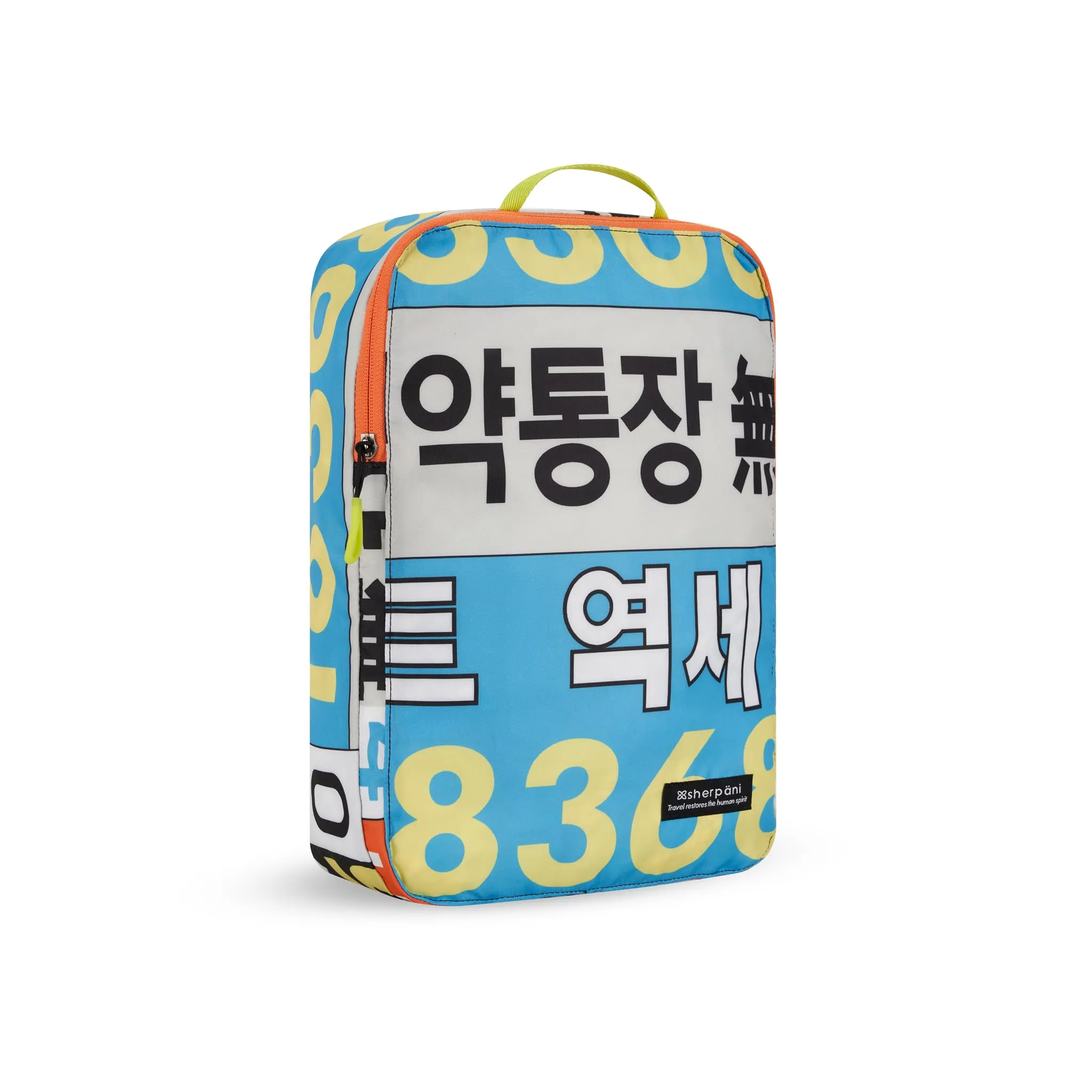 Sherpani Compass Cubes (Small, Medium, Large) Bags Sherpani