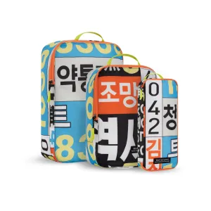 Sherpani Compass Cubes (Small, Medium, Large) Bags Sherpani