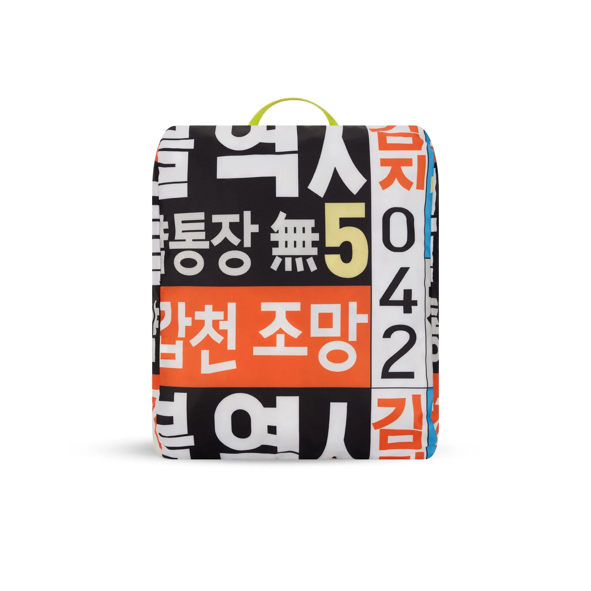 Sherpani Compass Cubes Travel Packing Organizers for Luggage/Backpack in 3 Sizes (Small, Medium, Large) and Shoe Bag Bags Sherpani
