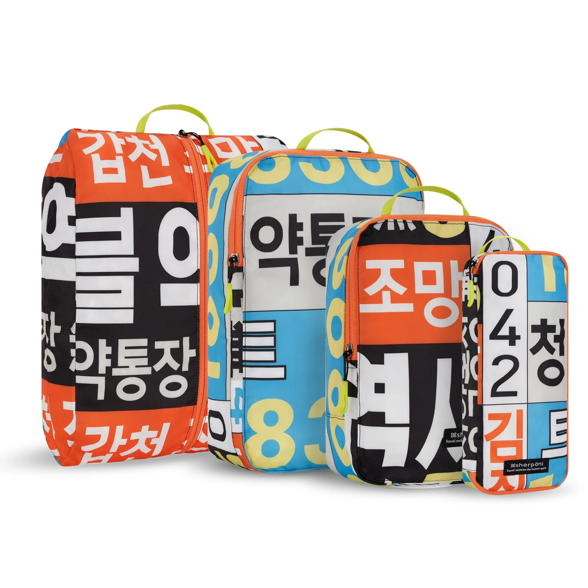 Sherpani Compass Cubes Travel Packing Organizers for Luggage/Backpack in 3 Sizes (Small, Medium, Large) and Shoe Bag Bags Sherpani