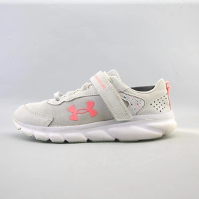 UNDER ARMOUR ASSERT 9 Under Armour supportive training shoes