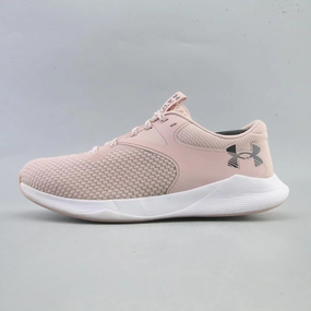 UNDER ARMOUR AURORA 2 Under Armour supportive training shoes