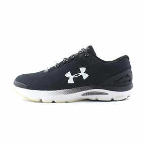 UNDER ARMOUR CHARGED GEMINI Under Armour supportive training shoes