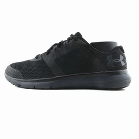 UNDER ARMOUR FUSE FST Under Armour supportive training shoes