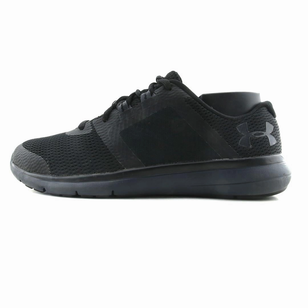 UNDER ARMOUR FUSE FST Under Armour supportive training shoes