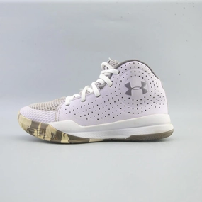 UNDER ARMOUR GS JET 2019 Under Armour supportive training shoes