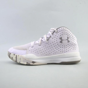 UNDER ARMOUR GS JET 2019 Under Armour supportive training shoes