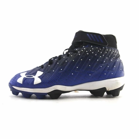 UNDER ARMOUR HARPER 2 RM Under Armour supportive training shoes