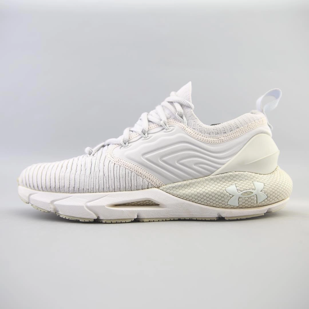 UNDER ARMOUR HOVR PHANTOM 2 INKNT Under Armour supportive training shoes