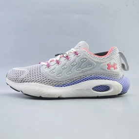 UNDER ARMOUR HOVR REVENANT Under Armour supportive training shoes
