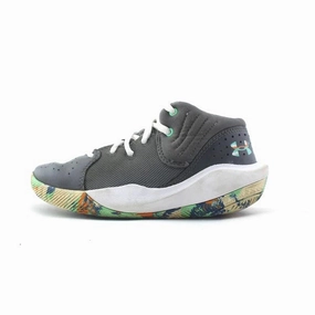 UNDER ARMOUR JET '21 Under Armour supportive training shoes