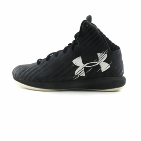 UNDER ARMOUR JET Under Armour supportive training shoes