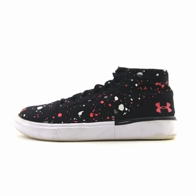 UNDER ARMOUR  KICKIT2 PAINT Under Armour supportive training shoes