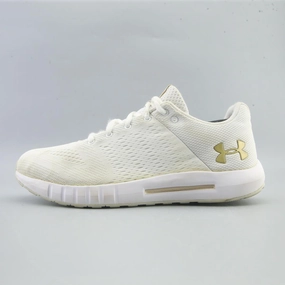UNDER ARMOUR MICRO G PURSUIT Under Armour supportive training shoes