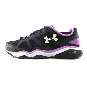 UNDER ARMOUR MICRO G Under Armour supportive training shoes