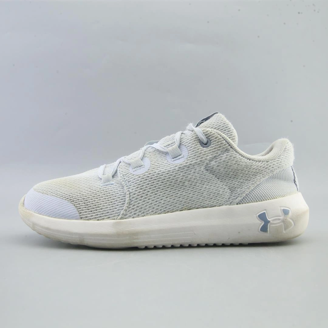 UNDER ARMOUR RIPPLE 2.0 Under Armour supportive training shoes