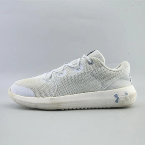 UNDER ARMOUR RIPPLE 2.0 Under Armour supportive training shoes