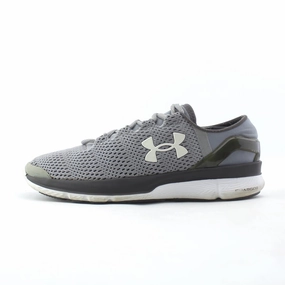 UNDER ARMOUR SPEEDFORM APOLLO 2 Under Armour supportive training shoes