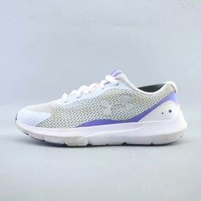 UNDER ARMOUR SURGE 3 Under Armour supportive training shoes