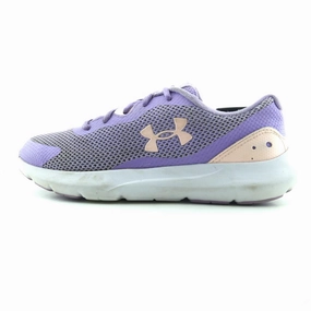 UNDER ARMOUR SURGE 3 Under Armour supportive training shoes
