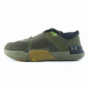 UNDER ARMOUR TRIBASE REIGN Under Armour supportive training shoes