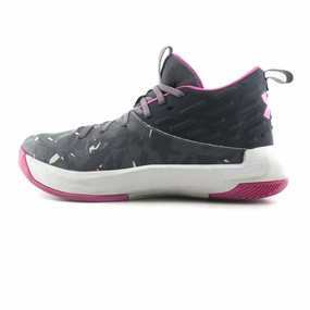UNDER ARMOUR UA LIGHTNING 5 Under Armour supportive training shoes