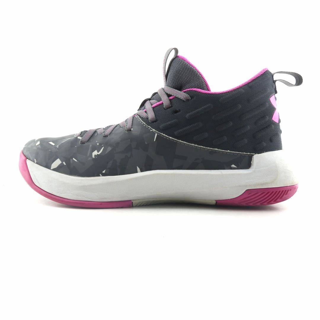 UNDER ARMOUR UA LIGHTNING 5 Under Armour supportive training shoes