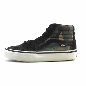 VANS SK8-HI Vans retro-inspired footwear styles